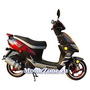 Vento ZIP R3I 50